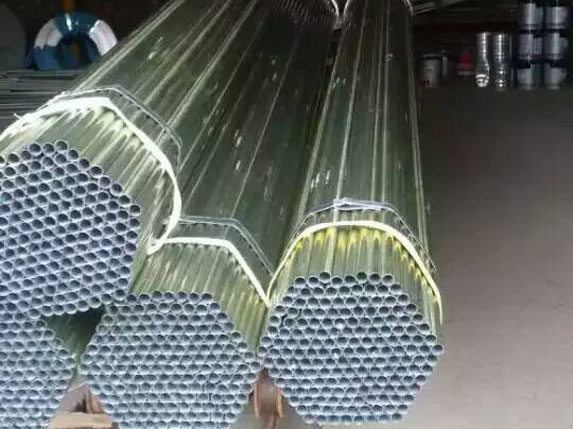 鍍鋅帶大棚管